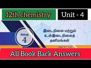 12th Chemistry Chapter 4 book back answers Tamil medium || 12th Chemistry Question Answers in Tamil