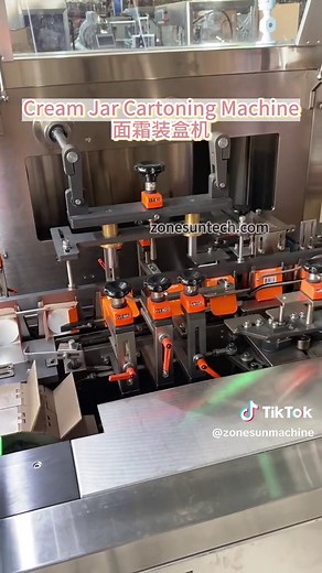 Face Cream Jar Cartoning Packaging Machine Explained