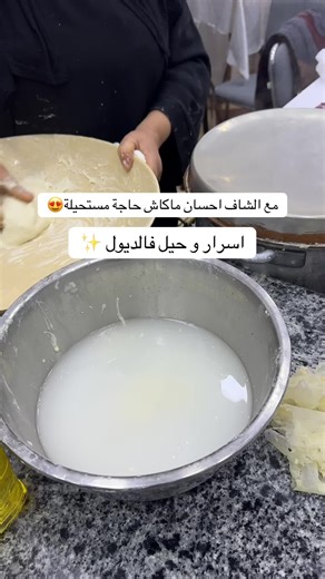 Vidéos de K A academy (@kaacademy2) avec son original - K A academy