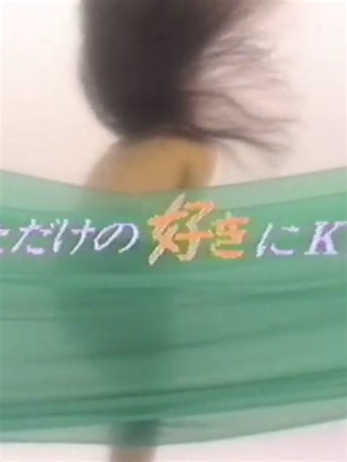 Nostalgic Japanese TV Commercials from July 1994