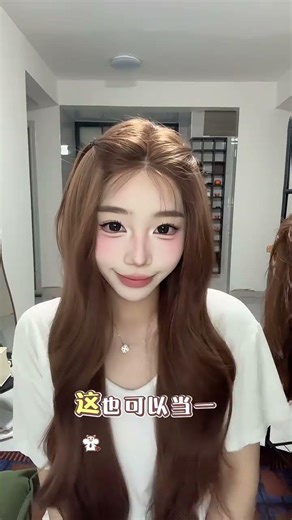 学会公主发型，老婆们的必备教程