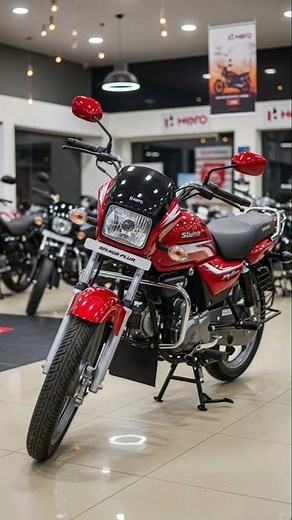 "Hero Splendor Plus 2026 – Comfort, Style & Incredible Mileage!"