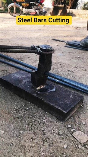 💎 Precision Rebar Cutting – Heavy Duty Machine #satisfying #shorts
