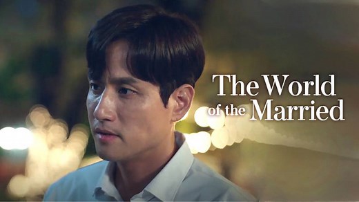 The World of the Married - Season 1 - Episode 02