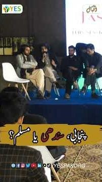 The Power of Unity: Why Students Must Stand Together Now ✊