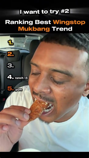Ranking Best Wingstop Mukbang Trend #wingstop #ranking #mukbang