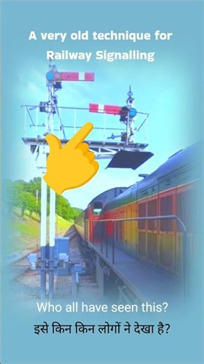 A very old technique for Railway Signalling #shorts