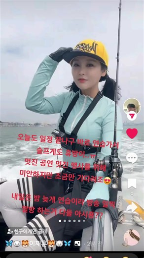 힝구힝구 ㅠㅠ 슬포 ㅠㅠ~