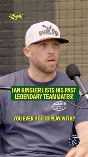 Ian Kinsler says Shohei Ohtani is the GREATEST player he's ever played with 👀