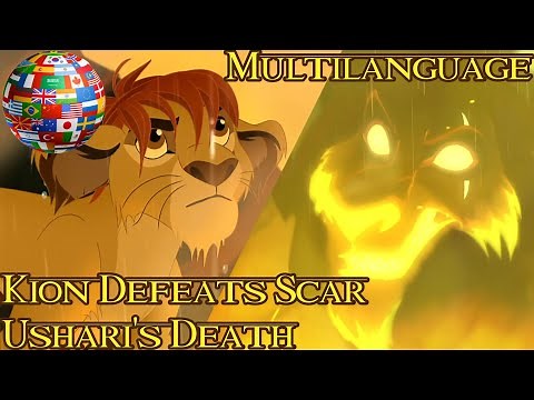 The Lion Guard | Kion Defeats Scar + Ushari's Death - Multilanguage