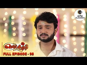 Raghu decides to reveal the truth about the Logo | Sembaruthi | Ep 98 | Drama | ZEE5 Tamil Classic