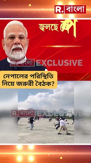 #NarendraModi #cabinet #meeting #ShareThisPost | Amrita Maity