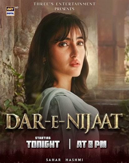 Watch "Sehar Hashmi" on Dar-e-Nijaat | Airing Tonight at 8 PM #Shorts