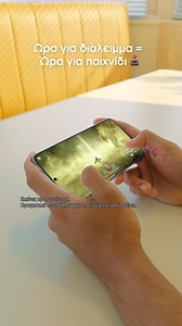⭐Κάνε δικό σου το Galaxy S25 FE στο Samsung eShop και απόλαυσε Samsung προνόμια. | Samsung