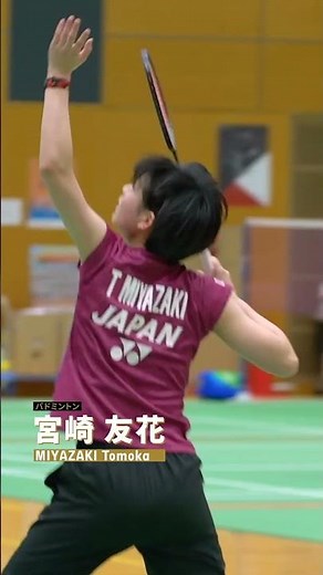 【バドミントン代表合宿】スマッシュ練習まとめ！｜男女シングルス TEAM JAPAN HOW TO Badminton Smash Training #shorts