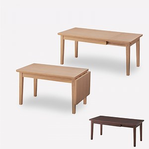 [Hot Item] New Design Solid Oak and Walnut Wooden Living Room Furniture Extension Coffee Table for Wholesale