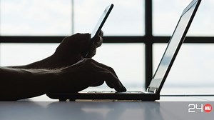 Másodpercek alatt kiderítheti, ellopták-e a jelszavát | 24.hu