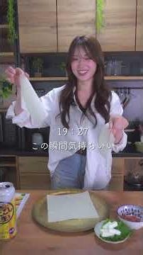 Mentaiko Cream Cheese Spring Rolls #QuickRecipe #HomeCooking #AppetizerRecipe