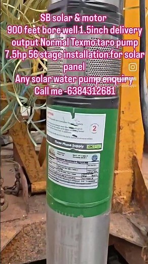7.5hp solar bore well water pump installation for agriculture #solarwaterpump #solarwaterpump #solar