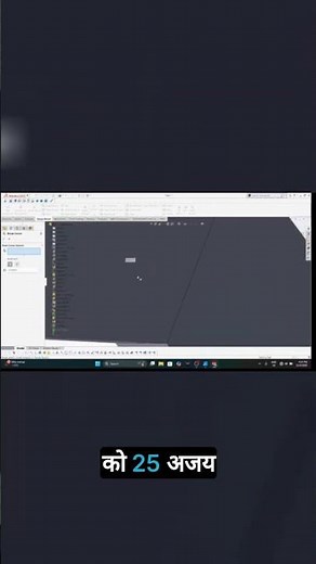 Chamfer on sheetmetal Solidworks