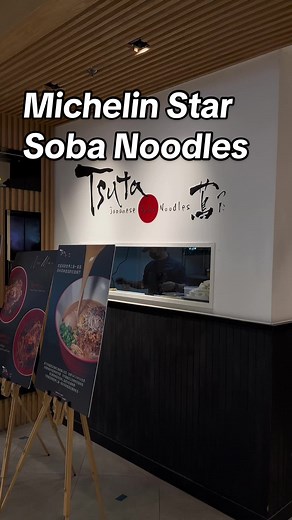 I saw this in a video of mark wiens once and had to try it 🍜 . . . 📍Tsuta Japanese Soba Noodles || Central World Bangkok📍 . . . #inshaneats #inshaneatsbangkok #FoodTok #bangkok #fyp #bangkokfood #bangkokfoodie #pork #michelinguide #tsutaramen #tsutajapanesesobanoodles #ramen #soba #japanesefood #michelinstar #karage #truffle #truffleramen