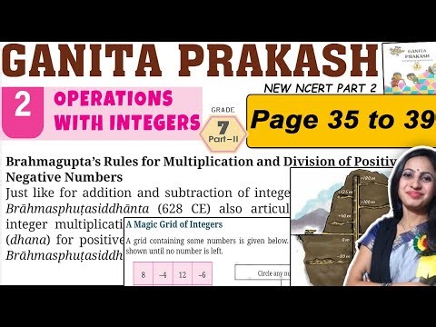 Class 7 Maths Ganita Prakash Part 2 Solutions | Chapter 2 Operations with Integers | Page 35 to 39