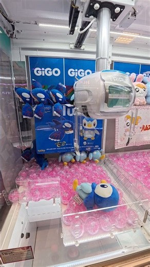 Impossible Pokemon Claw Machine in Tokyo Japan #japan #pokemon #clawmachine #tokyo #japaneseculture