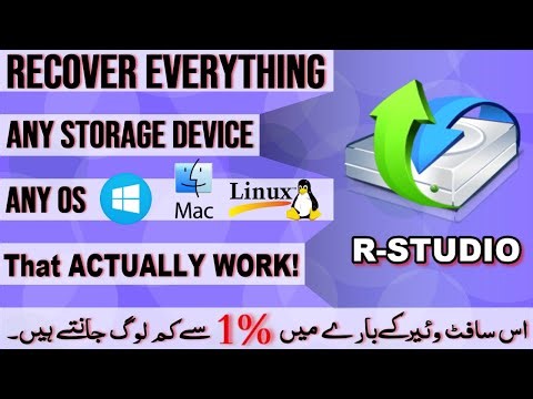 Best DATA RECOVERY Software in 2024 | You WON'T Believe What This Can Do!
