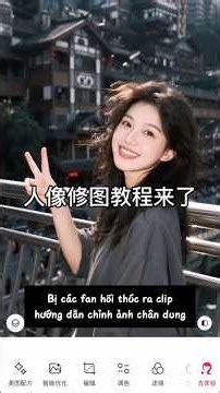 Tutorial chỉnh ảnh siêu dễ cho người mới bắt đầu đây rồi! 📸💖 #meitucreator #shorts #trending