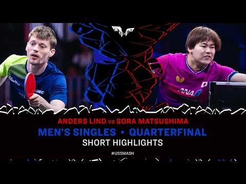 Anders Lind vs Sora Matsushima | Short Highlights | MS QF | #USSmash 2026