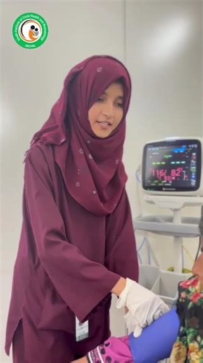 Zakat & Donation Appeal