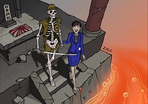 81K views · 365 reactions | Japan is to deploy offensive weapons on...