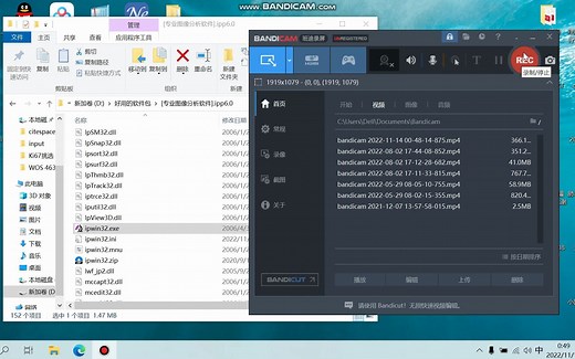 image-pro-plus 批量统计免疫组化图片 简单快速 懒人必备