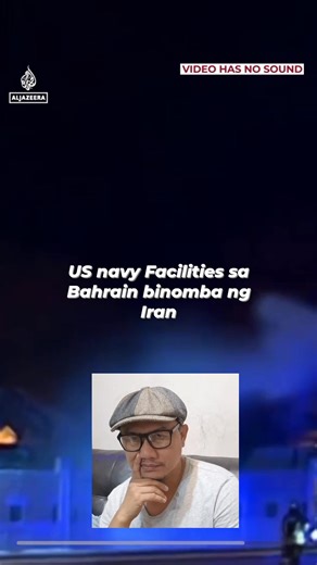 Kargarga'e ka man Bahrain. Tota ng kano | Masakaw Explain