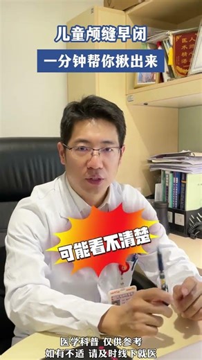 Unveiling the Magic of 3D Visualization: From Reconstruction to Reality