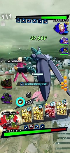 Perfect Cell Gameplay Insights in Dragon Ball Legends