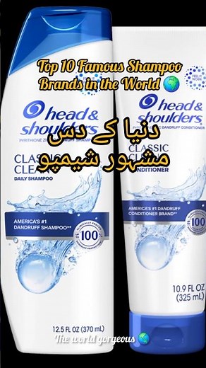 Top 10 Famous Shampoo Brands in the World 🌍