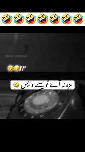 2.8M views · 10K reactions | Maza agya 拾藍藍 Follow Me拾 . . . . ....