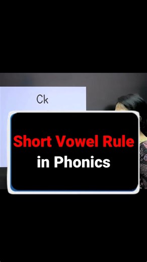 Short Vowel Rule in Phonics | How to Teach Phonics Sound to kids | Richa Mehta Education #english #phonicssound #JollyPhonicschsounds #back #rack #sack #track #black #phonics #diagraphs #education #englishreading #education #lettersounds #sounds #phonics #letters #englishreading #education #study #english #read #writing #learnphonics #phonicssounds #jollyphonics #jolly | Richa Mehta Education