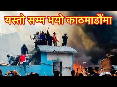Jenji Protest in Nepal Kathmandu raw video