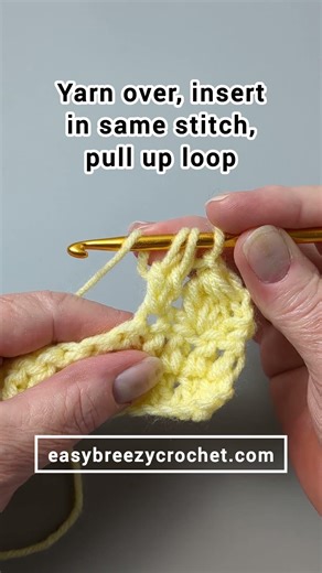 How to Double Crochet 3 Cluster #crochetstitches #crochet #learncrochet