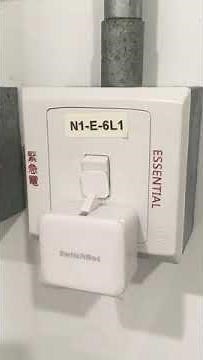 Switchbot Bot installation on light switch in a hospital #switchbot