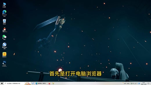 电脑缺失d3dx9_42.dll文件怎么解决,教你5种有效的解决方法