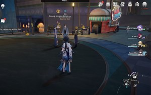 Honkai Star Rail Cosmic Star quest guide and starting location