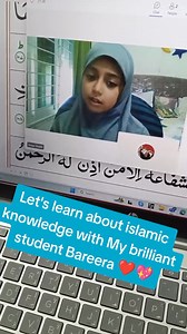 509 reactions · 37 shares | Do you want to teach your kids Quran online? We Provide Online Classes On Zoom, Skype and WhatsApp which is Suitable for You. ️5 Days Class in a Week. ⏰Class Timing is 30 to 35 Minutes Daily. We have well Experienced Male and female teacher Available ✅(Trial Session Available) Please Contact us https://wa.me+923017490452 ☎️Cell & WhatsApp: Thank you | Tajweed online Quran | Facebook
