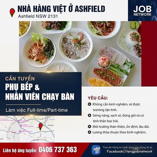🍲 HIRING – KITCHEN & WAIT STAFF – ASHFIELD NSW 2131