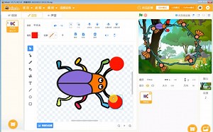 2.利用MIND 编程软件进行编程，跨学科融合教程——添加触角