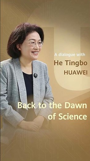 Back to the Dawn of Science