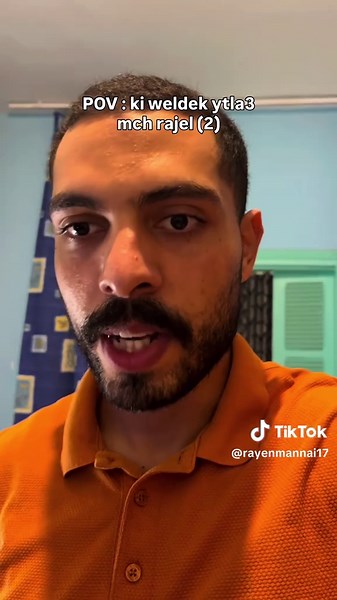 أهمية احترام النساء في العلاقات