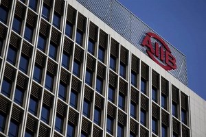 China-led AIIB approves 13 new members, Canada joins